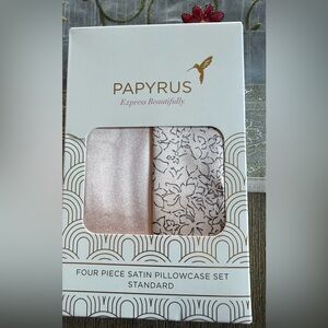 Papyrus Satin Pillowcase Set of 2 - Pink and Pink with black New